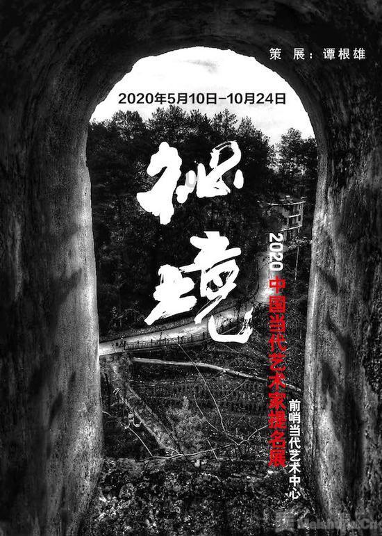 广西移动全力开展雨雪天气应急通信保障