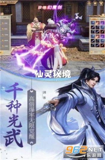 小魔仙跳舞