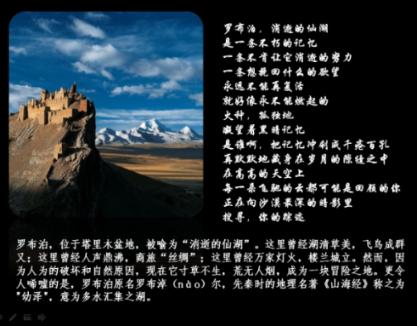 有什么瘦腿的好方法？游戏画面