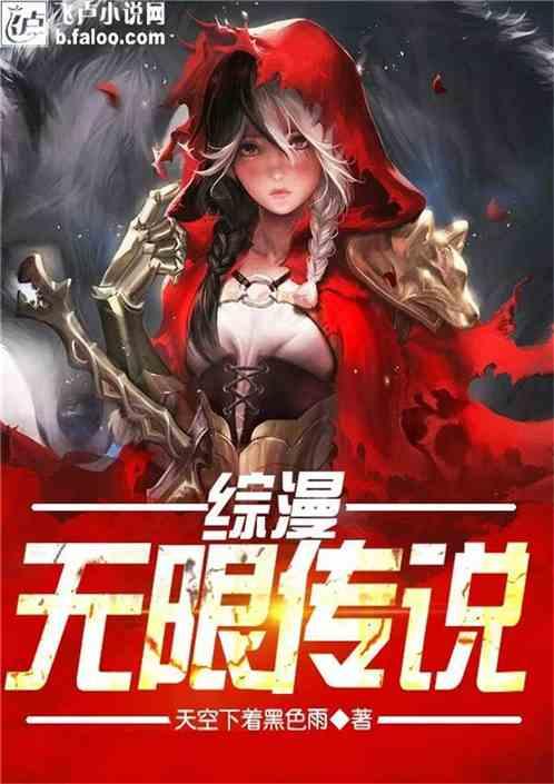救援呆萌的猫