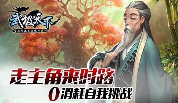 来零点1千米等于多少公顷?问答平台,解决你的困惑