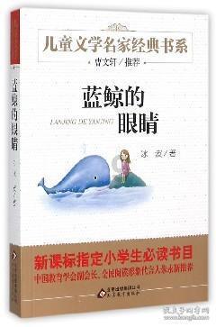 孟州：规范“三资”管理 赋能乡村振兴