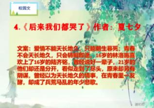 邻居的需求