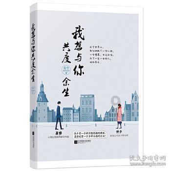 刺客信条奥德赛
