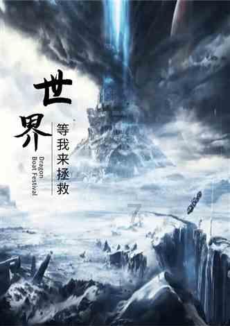 文旅局”卷“不动了,目的地营销下半场怎么玩?