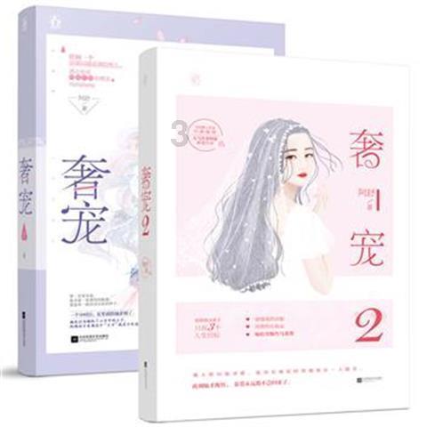 免票| DNA动了,动漫音乐会周日中心公园约定你