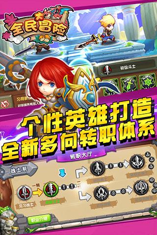 蓝帆医疗子公司蓝帆柏盛拟引入战投融资