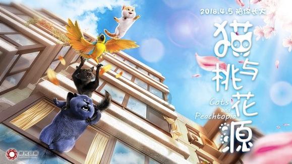 奇点灰烬
