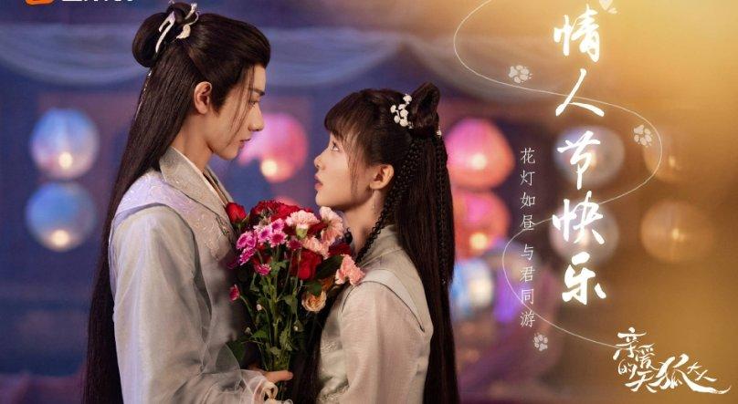 “如果青春有颜色,那一定是志愿红”