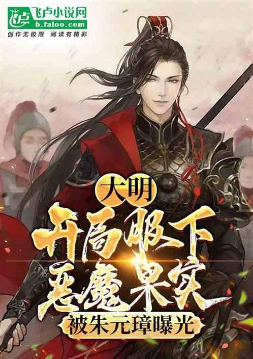 小狗顽皮偷吃蜂蜜，被蛰成“眯眯眼”，狗子在家有多调皮？游戏画面