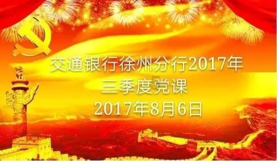 隐藏的危险