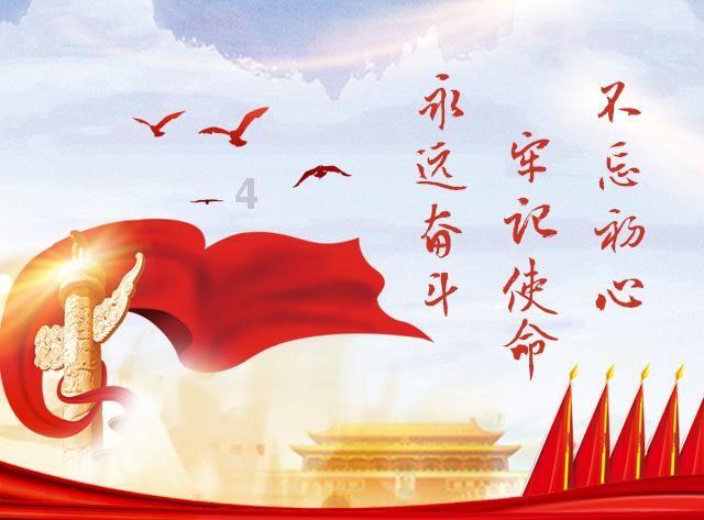 救援修女