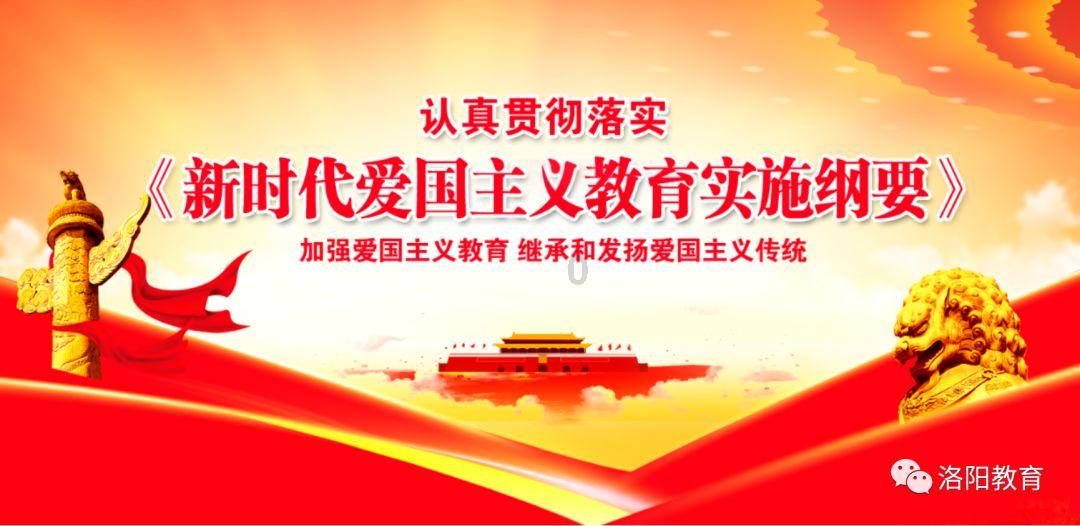 超三国无双4