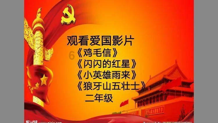 异度之刃2