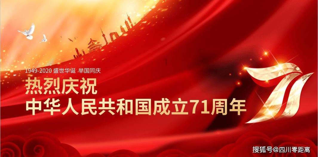 救援医学院学生