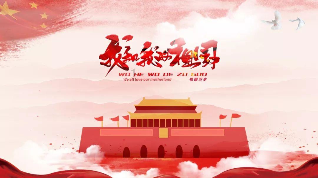 荆棘王座