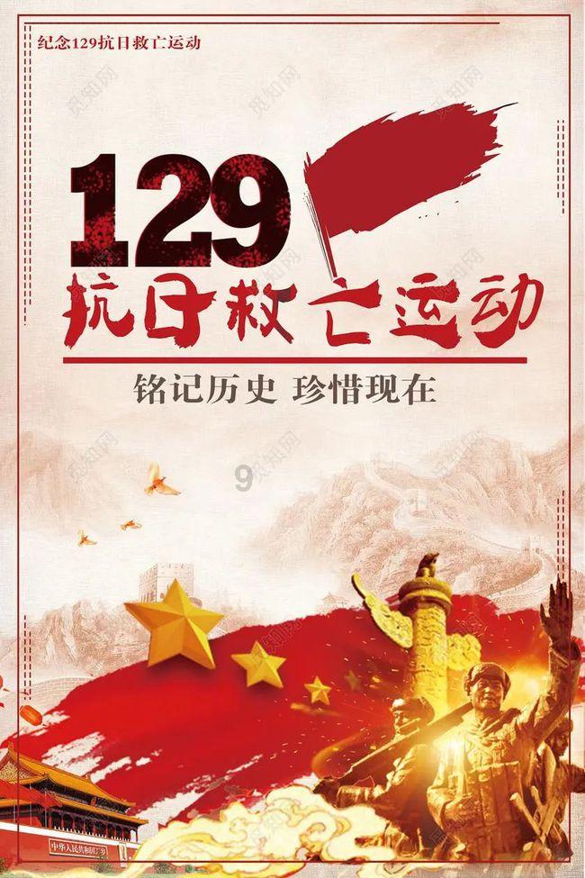 牛仔复仇记