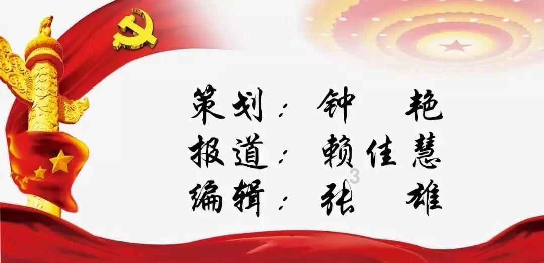 超西游记2