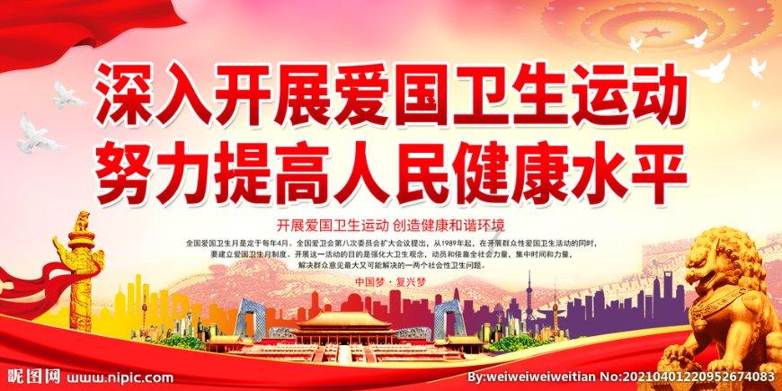 『深化能力作风建设』孙吴县市场监督管理局开展食品安全专项检查