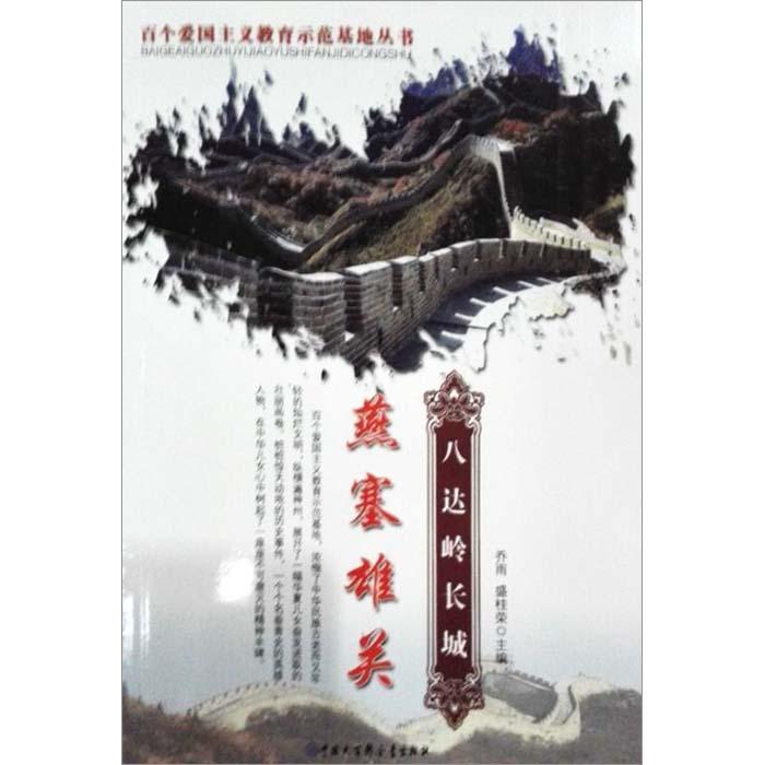 老丈人去世了姑爷子守孝多久可以去孩子家？-专业问答网站