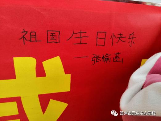 我的矿场