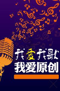 火柴人寻宝之路