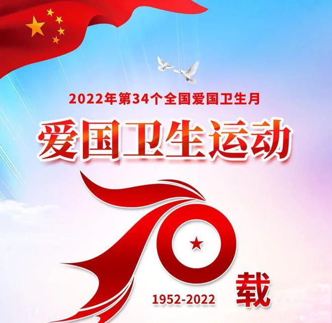 数学测试题2