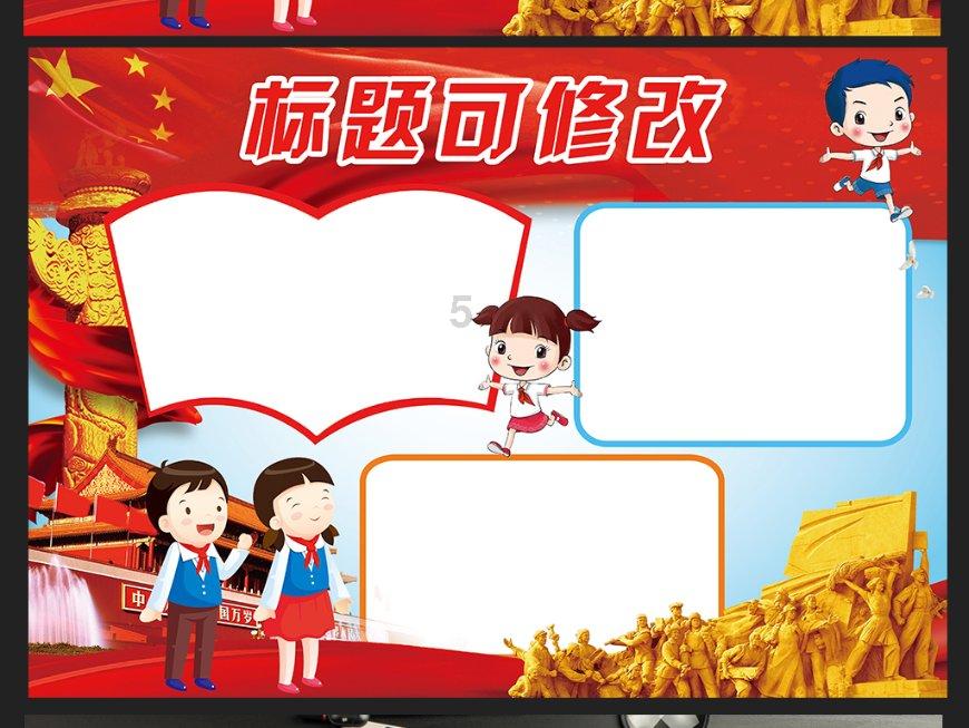 无效陪伴不如不陪