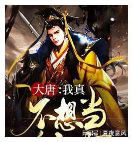 东湖评论：筑梦新时代 争做好少年