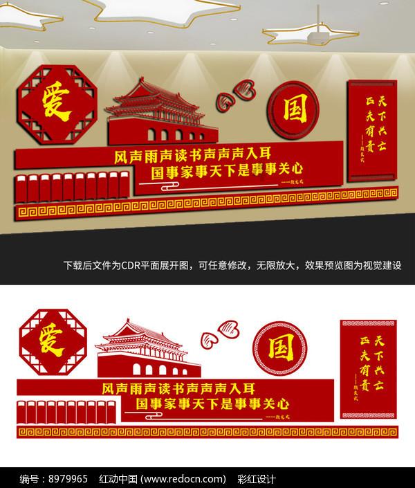 魔兽争霸3