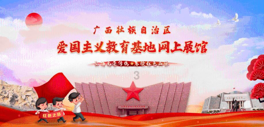 呼杨合兵:朱茶关大战,帅哥杨文广与吴金定喜结良缘