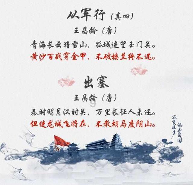 动物家园守卫战