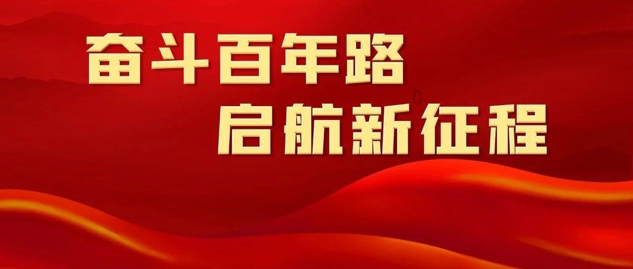 无夜之国2
