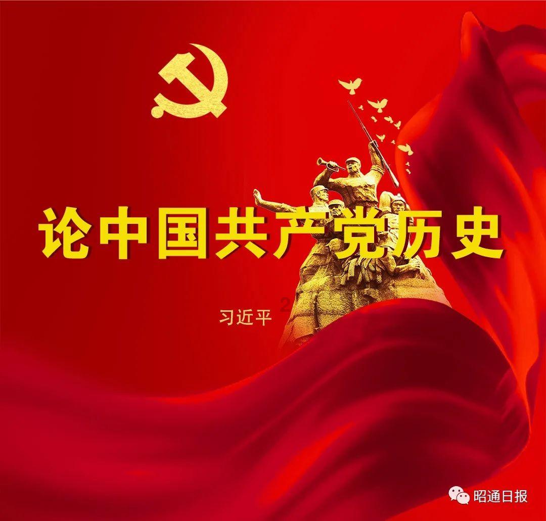 秘境对决