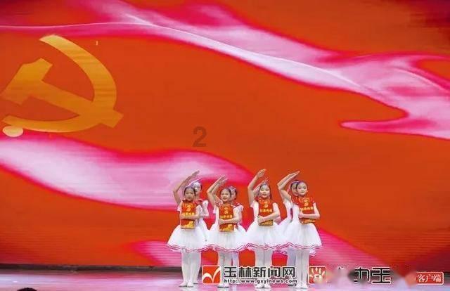 六枝城管执法电话号码多少？游戏画面