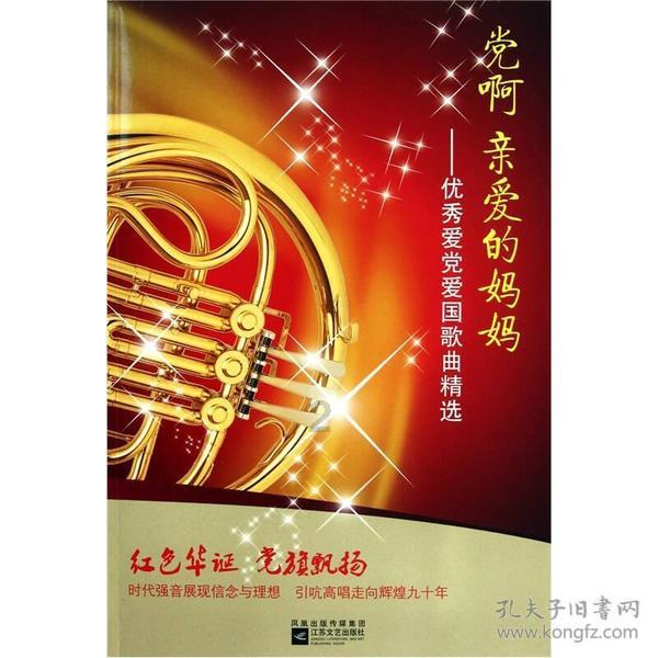 什么东西最值钱游戏画面