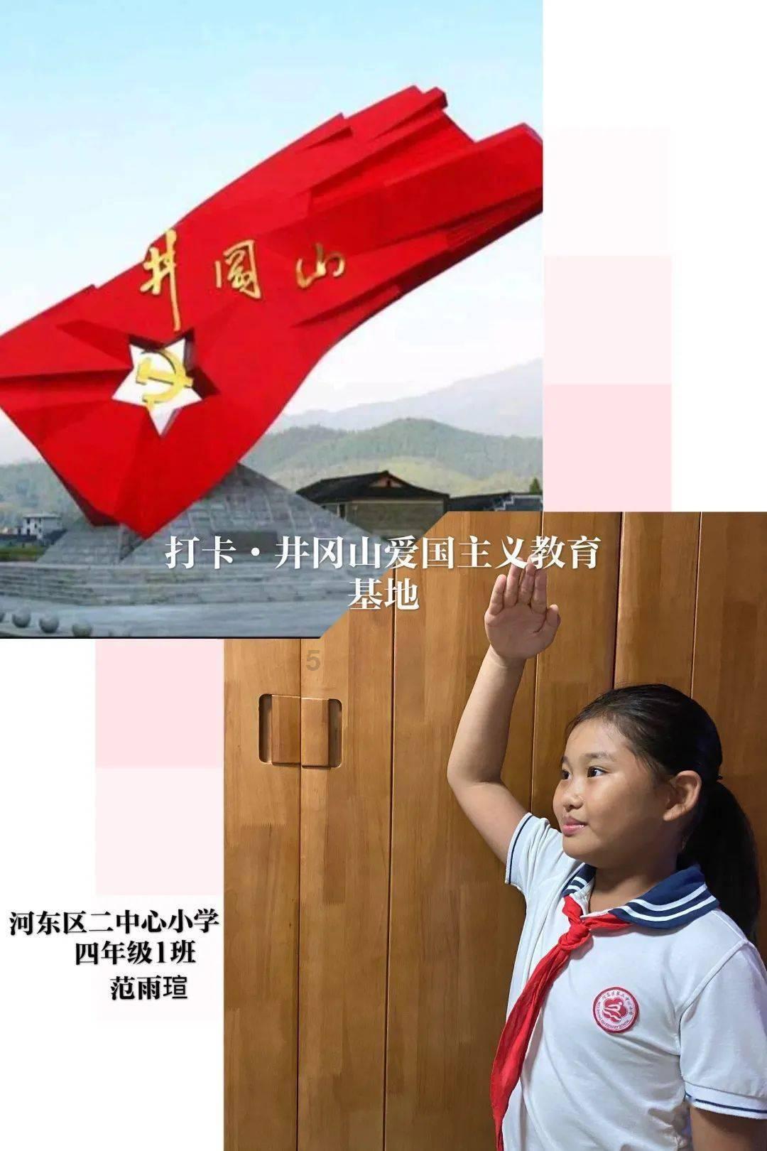 男人对女人说的话