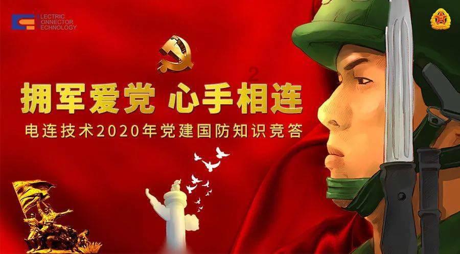 中世纪小镇找不同