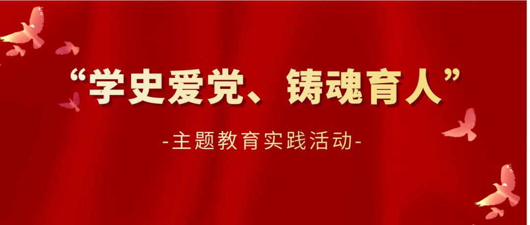 作业机器人救援