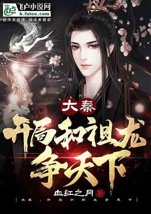 小狗顽皮偷吃蜂蜜，被蛰成“眯眯眼”，狗子在家有多调皮？游戏画面