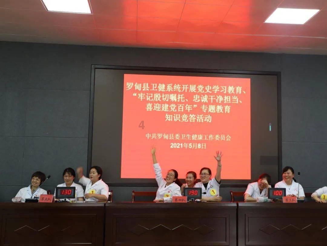 漆黑的森林逃脱