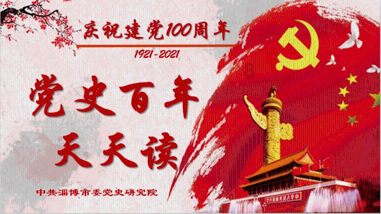 扶摇：雅兰珠为什么会失去了自己的眼睛呢？游戏画面