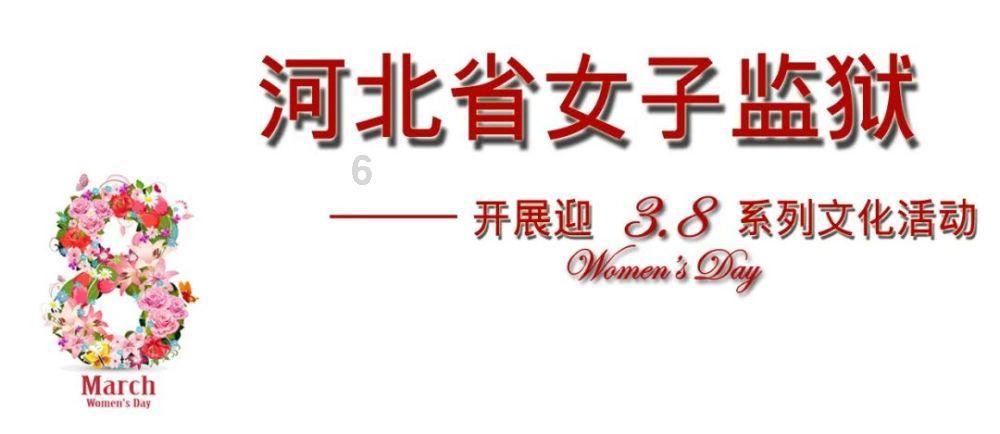 美发沙龙设计师