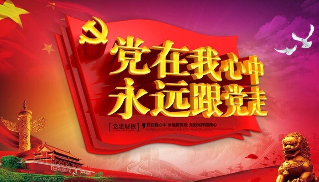 消逝的光芒：信徒
