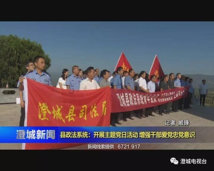 太空炽焰冲锋无敌版