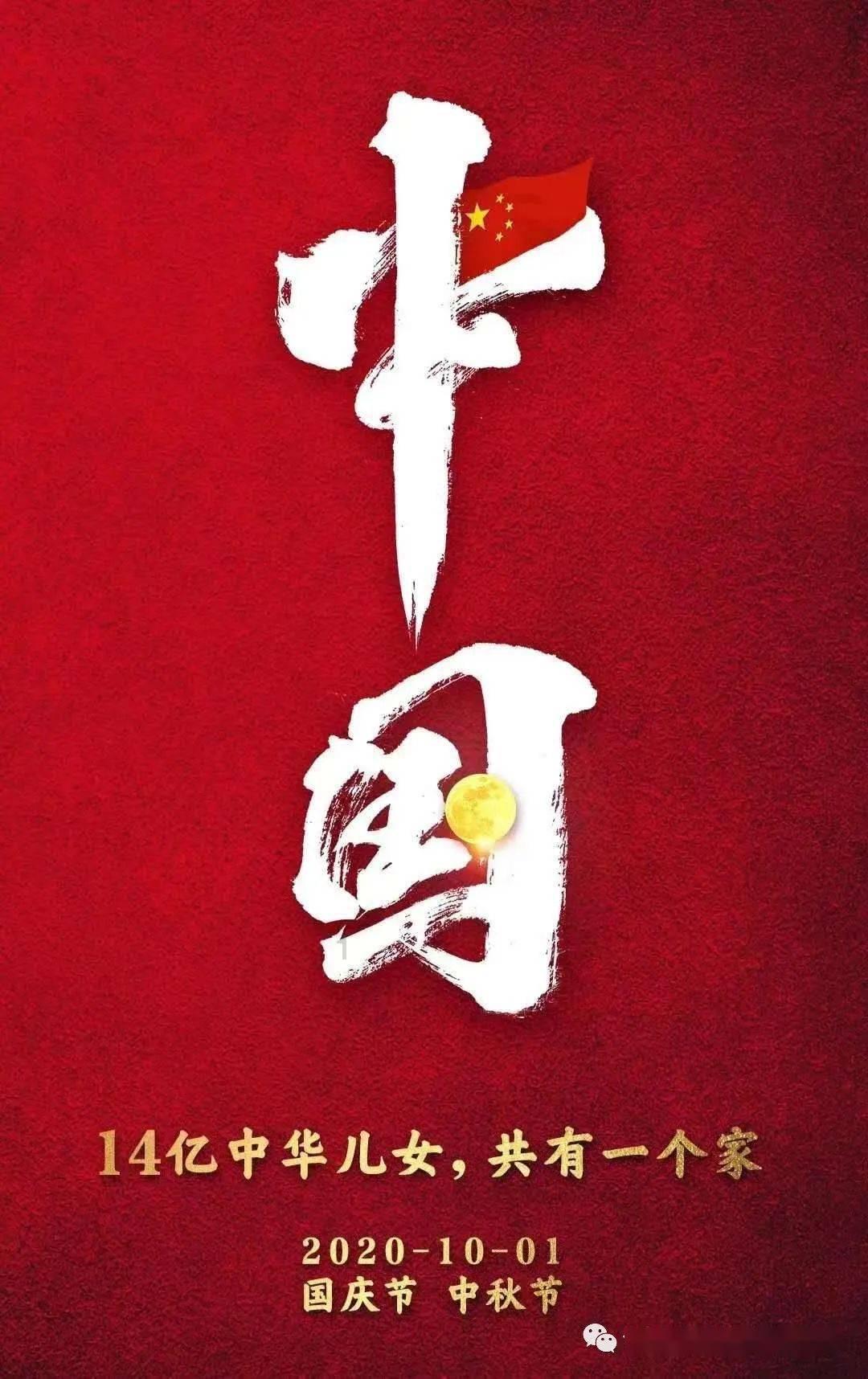 证监会：将充实应对市场波动的政策工具 及时做好风险对冲
