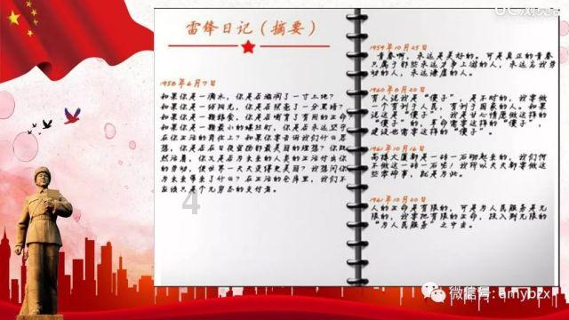 美国联邦航空管理局：波音又一机型需接受检查