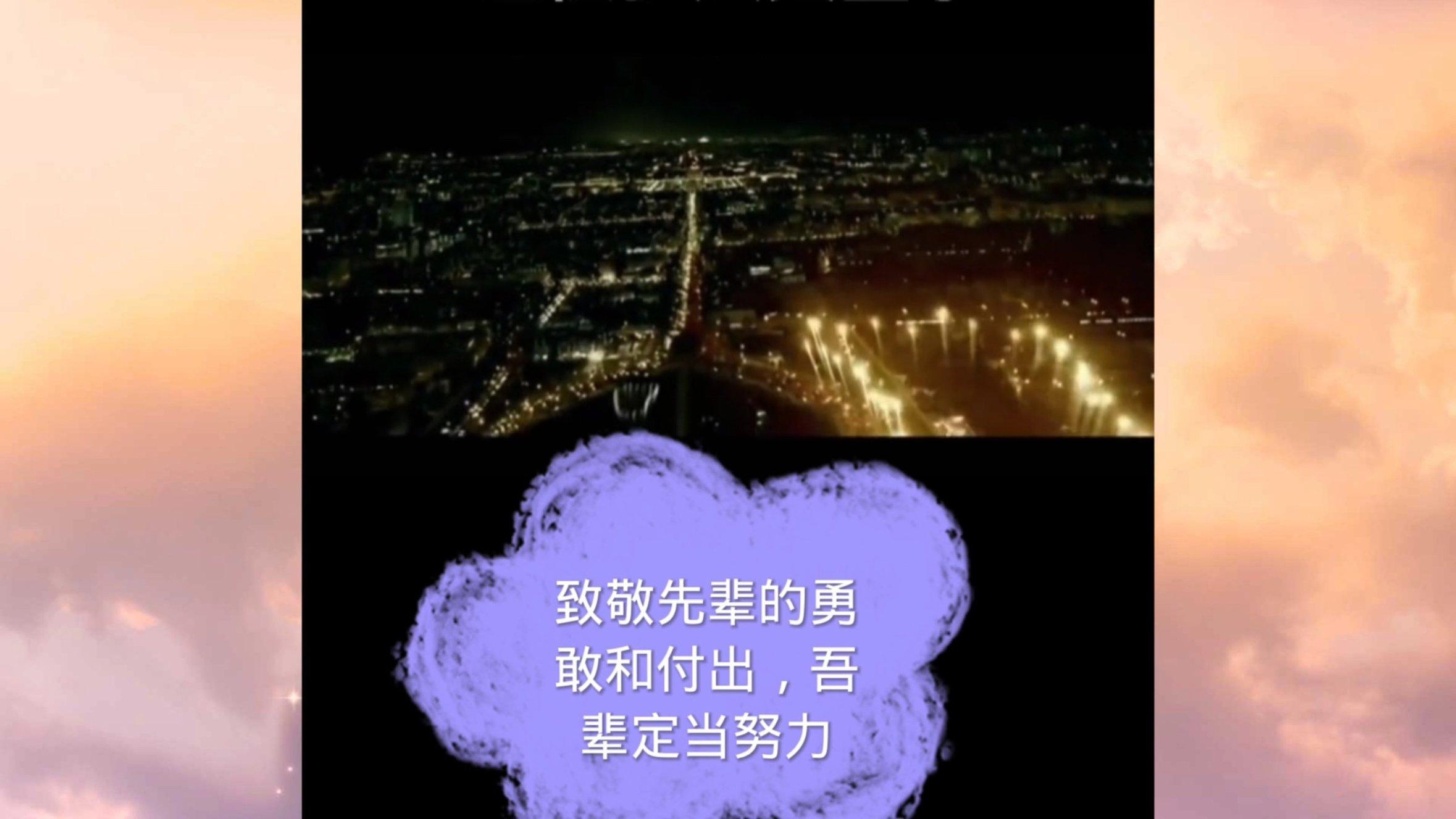 《首席访谈》：影响有影响力的人