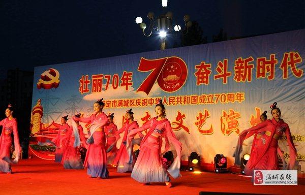 叠加的数字