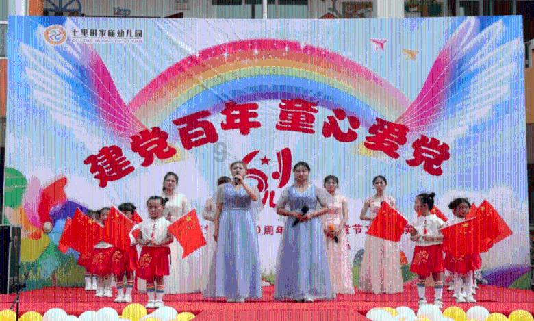 逗比英雄